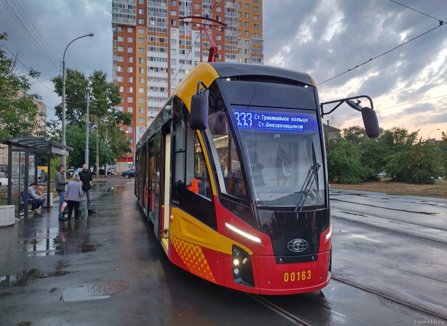 Верхняя Пышма трамвай 333