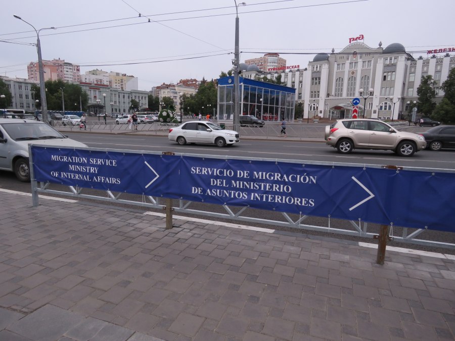 S5 трамвай в Самаре