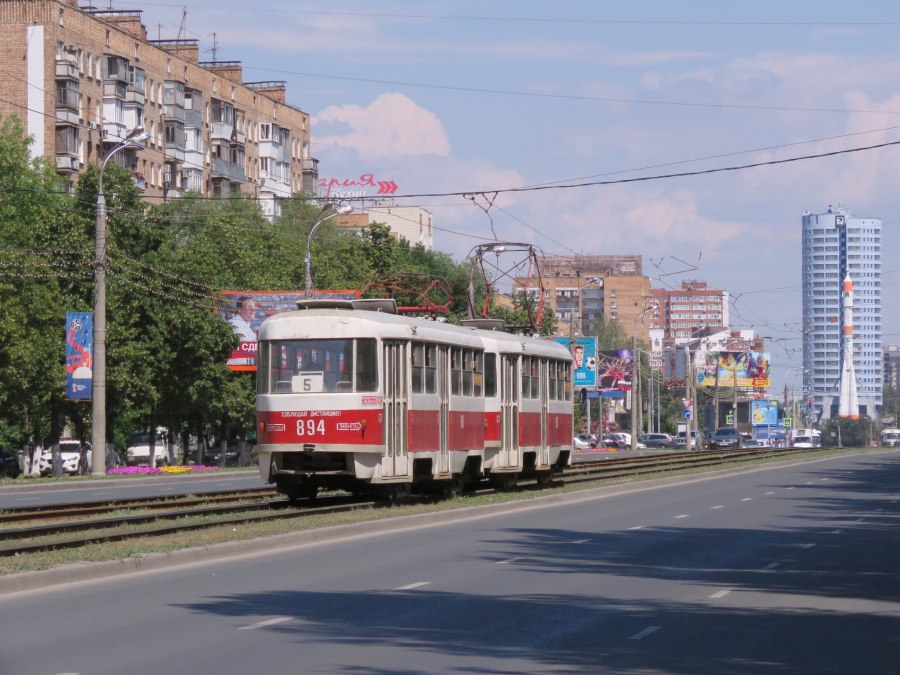 Самара Барбошина Поляна трамвай
