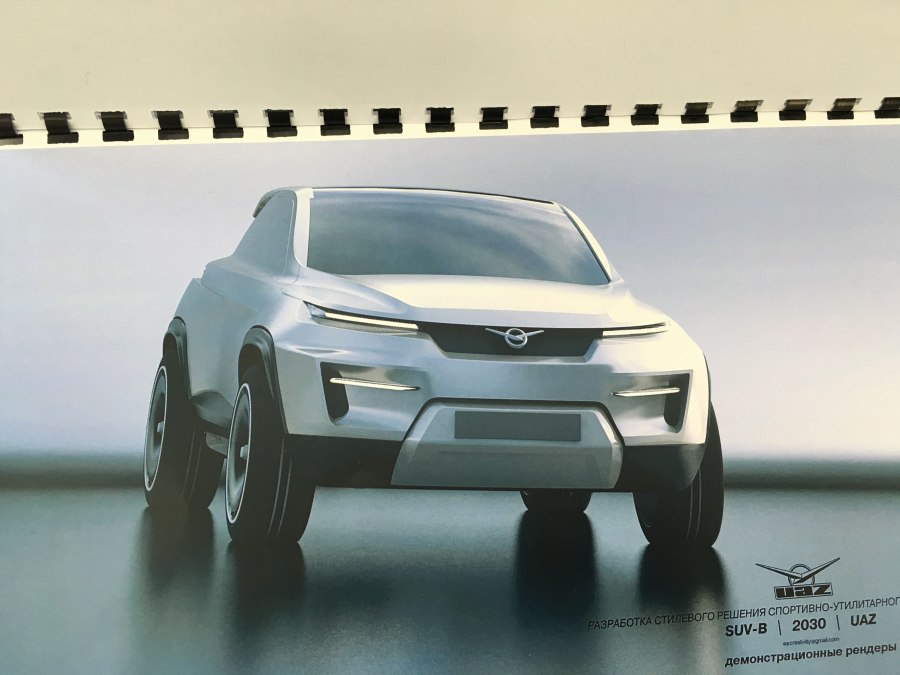SUV УАЗ-3170