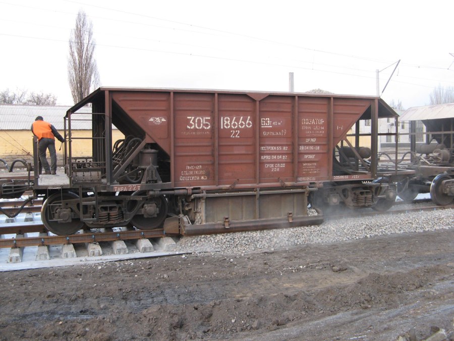 Хоппер-дозатор ВПМ-770