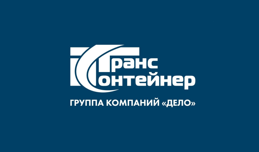 Контейнер ТРАНСКОНТЕЙНЕР