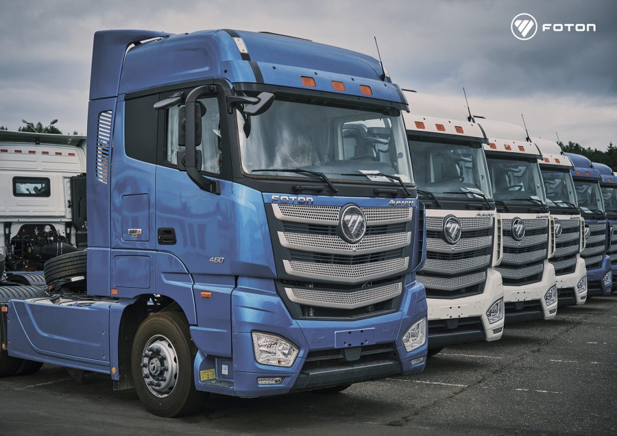 Mercedes Actros 1845
