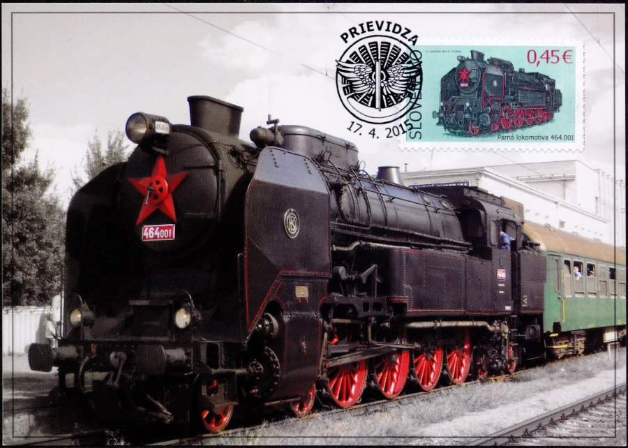 Паровоз 464