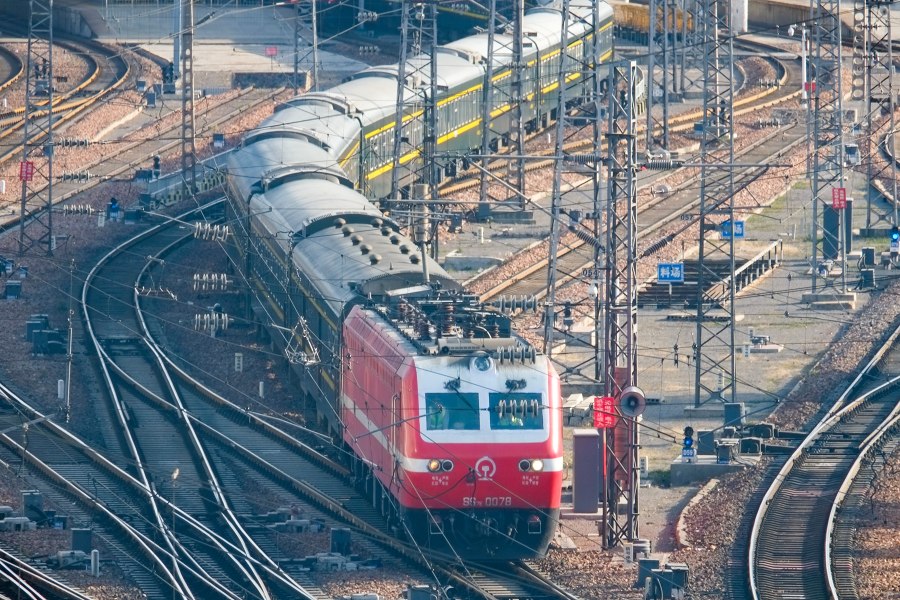 China Railway Construction