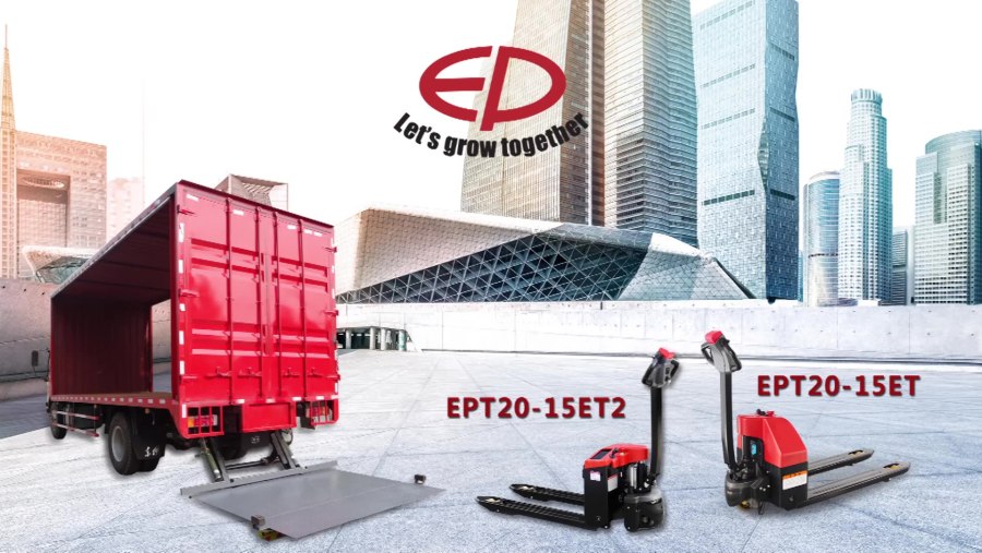 ЕРТ 20-15ет