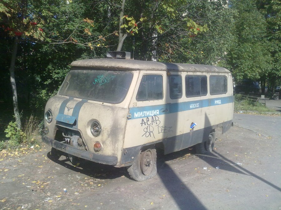 Списанные милицейские машины