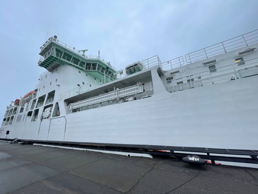 Pride of Rotterdam