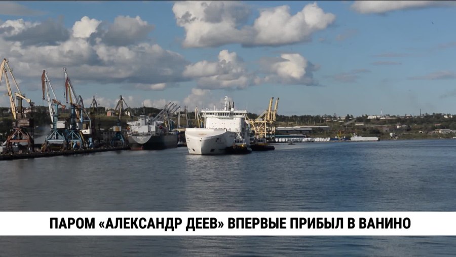 Речпорт Энгельс пляж