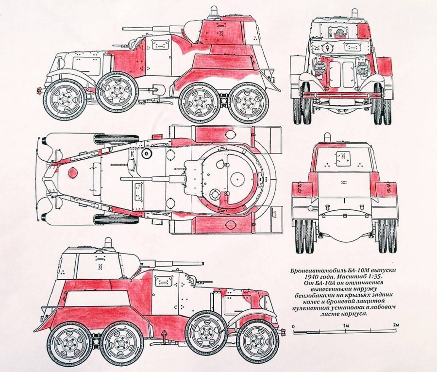 Ба-10 бронеавтомобиль