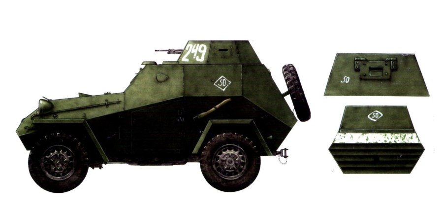 ЛБ-64 бронеавтомобиль