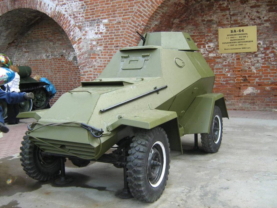 Днище корпуса ба 64