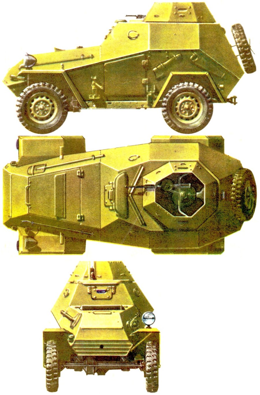 Бронемашина ба 64