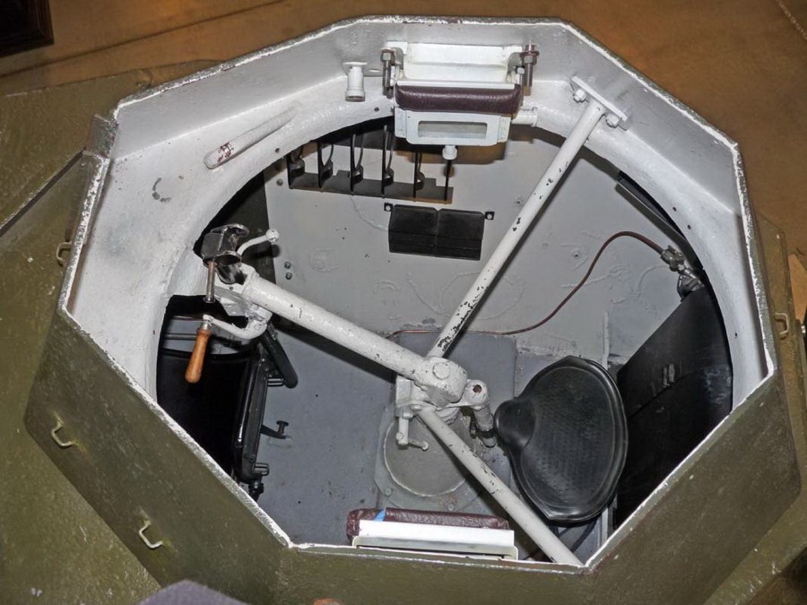 Днище корпуса ба 64