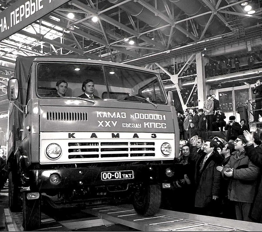 КАМАЗ 5320 1976 года