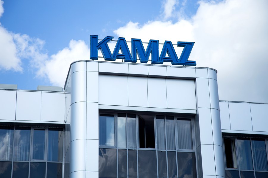 ПАО КАМАЗ Набережные Челны