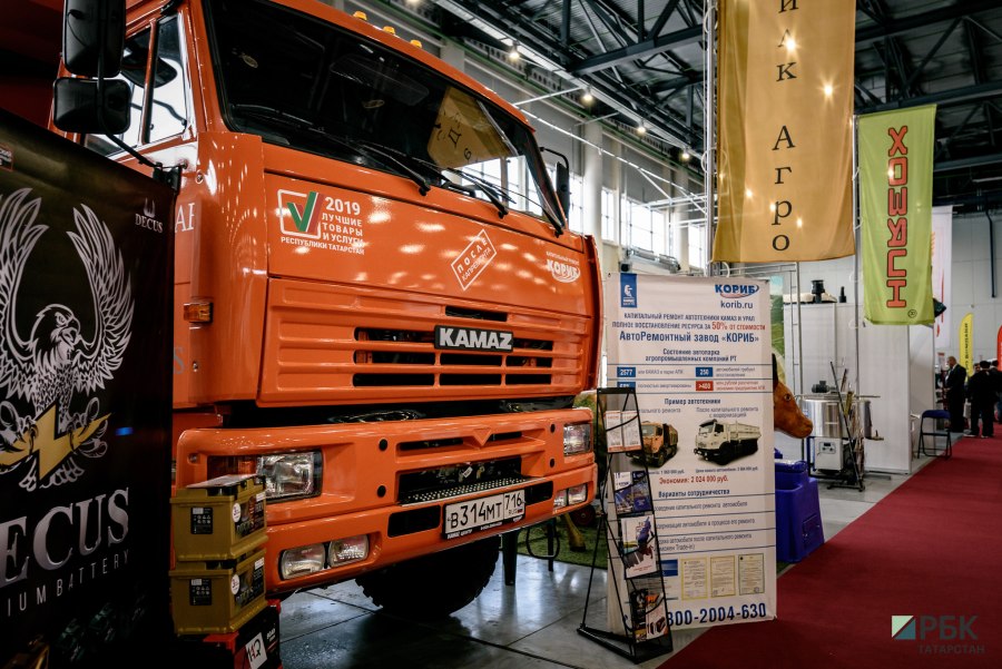 КАМАЗ 2023