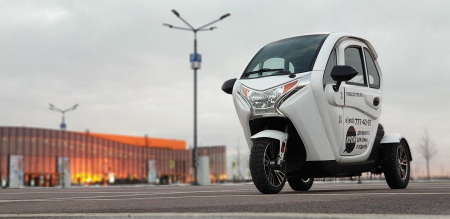 Triscooter скутер трицикл с кабиной