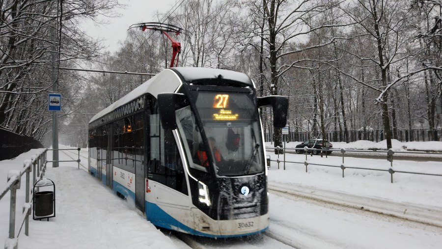 71-911ем 30632