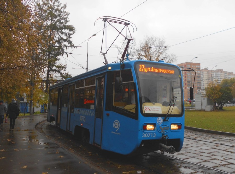 Московский трамвай КТМ 71-619