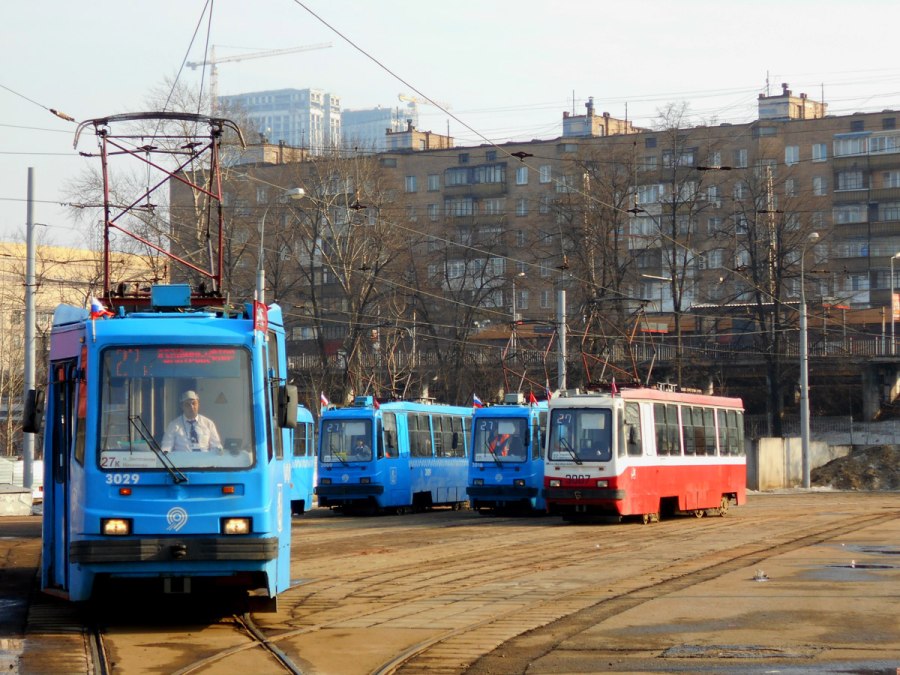 Трамвай 71 134а Москва