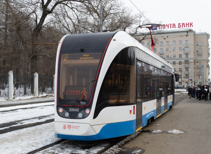 Трамвай Москва