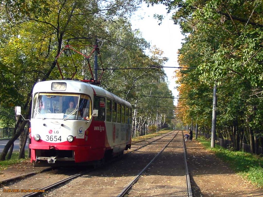Саратов трамвай 71 608