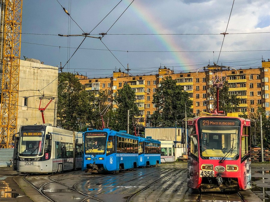Трамвай Тула 71 619