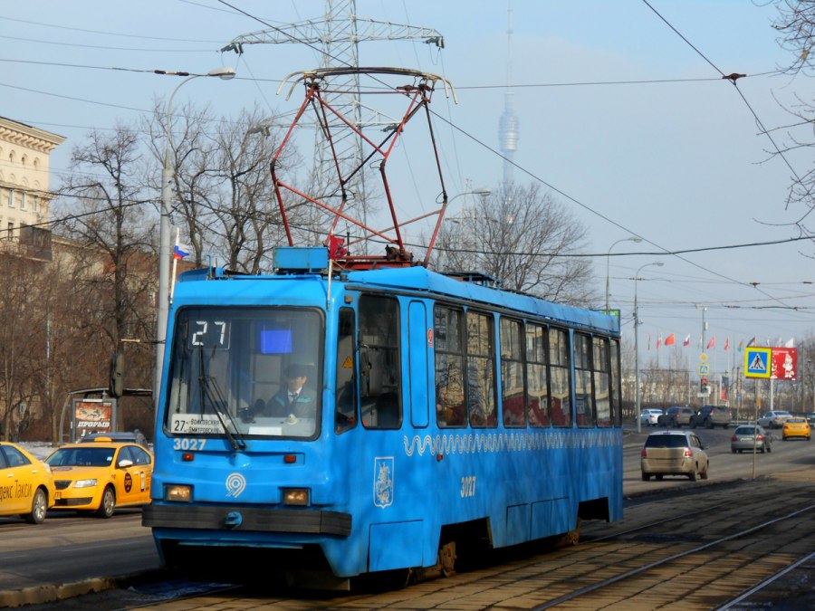 Лм-99аэ 3026