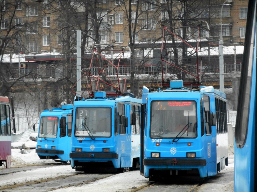 Трамвай лм 99аэ Москва