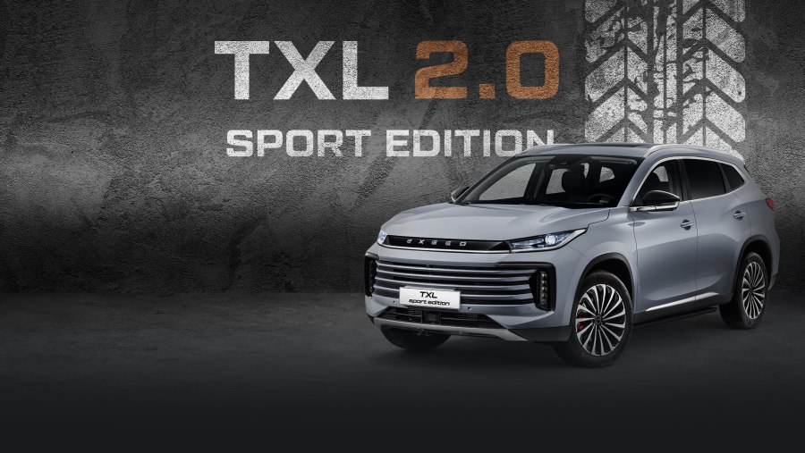 Exeed TXL Sport Edition 2023