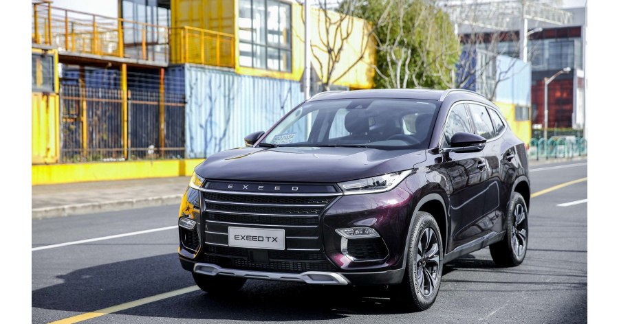 Chery exceed TXL 2021 черный