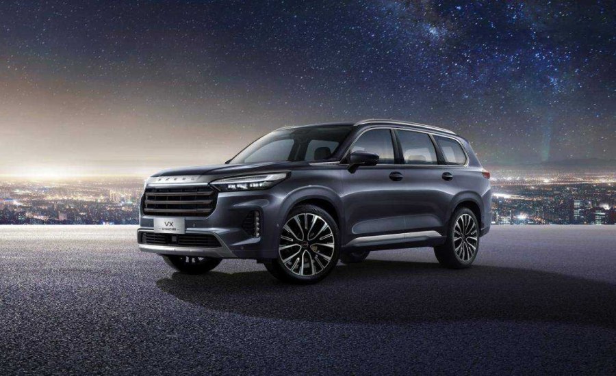 Чери Эксид VX 2020
