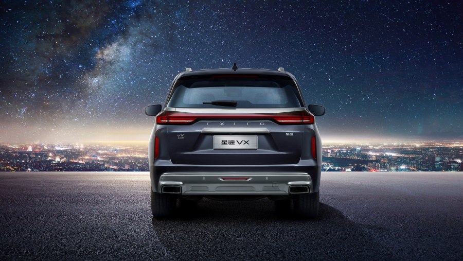 Чери Эксид VX 2021