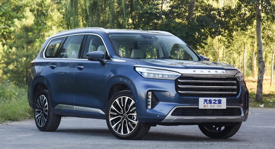 Черри Эксид VX 2021