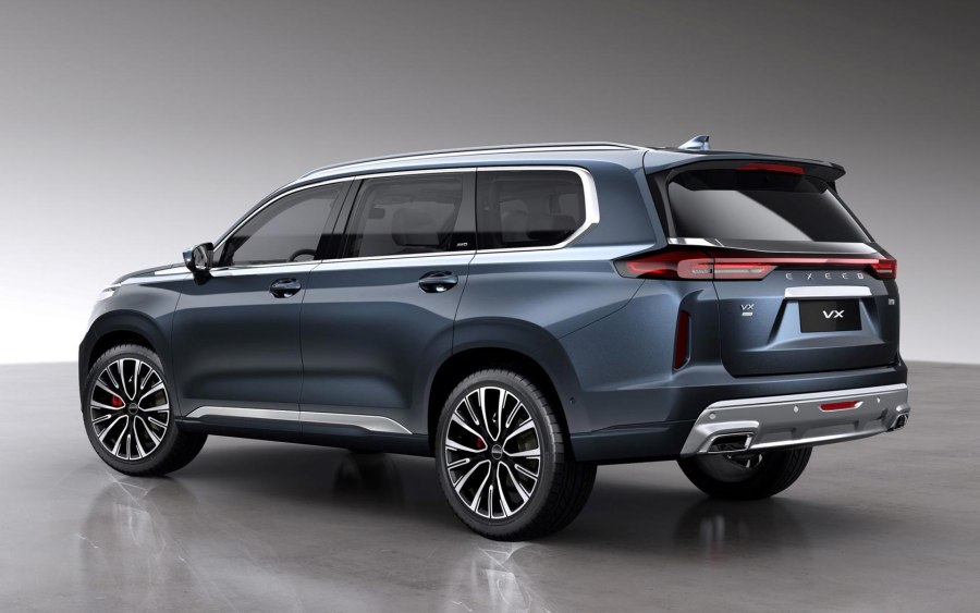 Эксид VX 2022