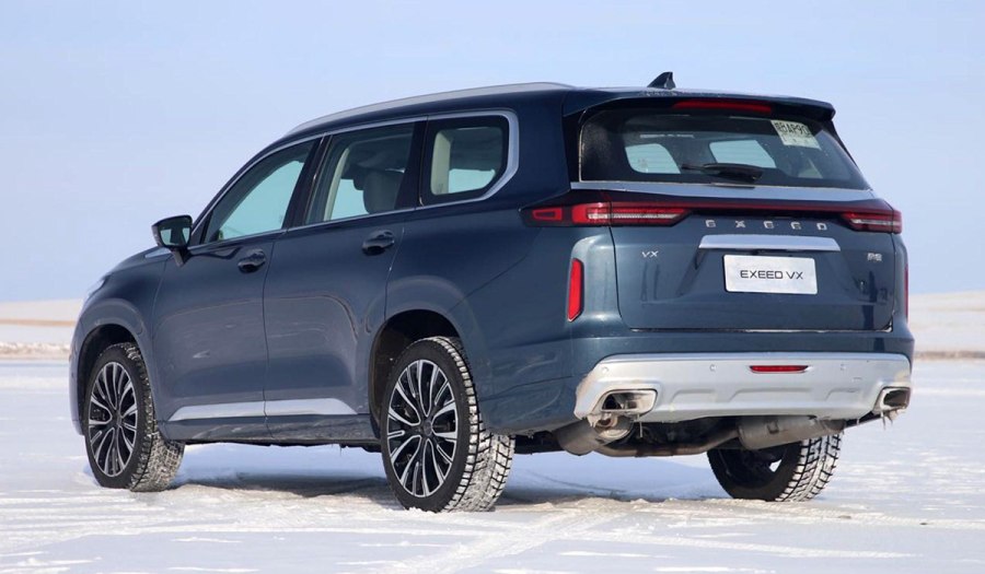 Эксид VX 2021