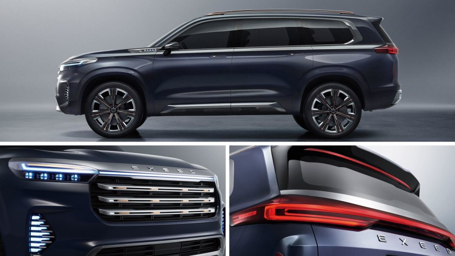 Чери Эксид VX 2021
