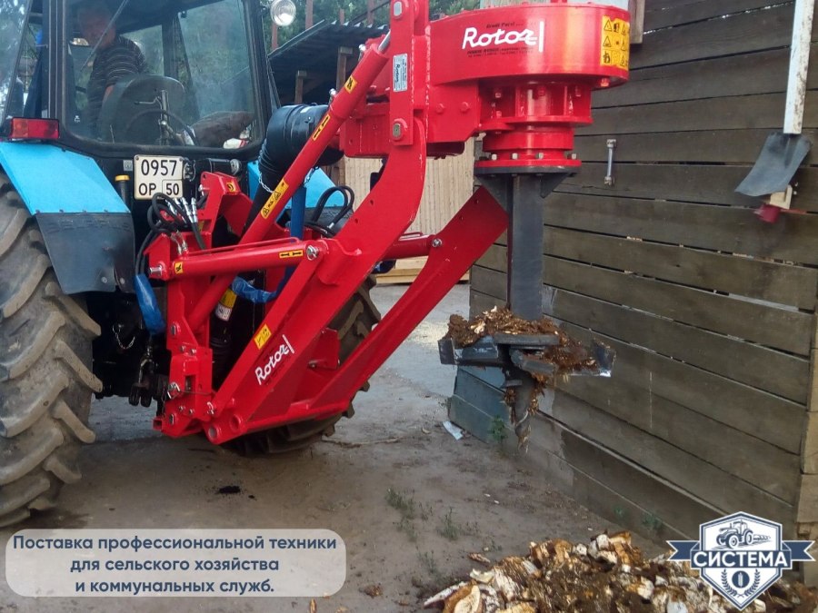 Измельчитель пней Ferri Rotor Speedy 130-160
