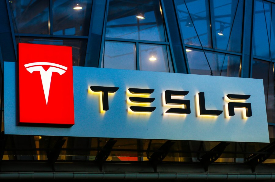 Tesla главный офис