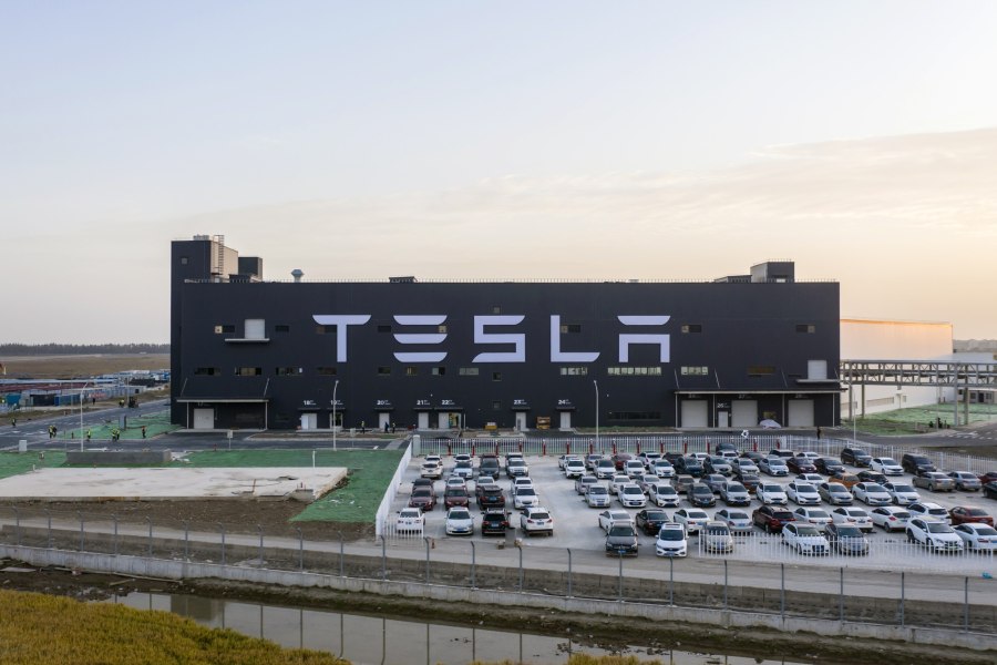 Завод Tesla в Шанхае