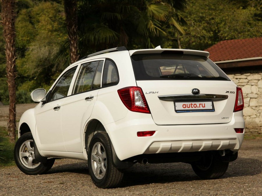 Lifan x60