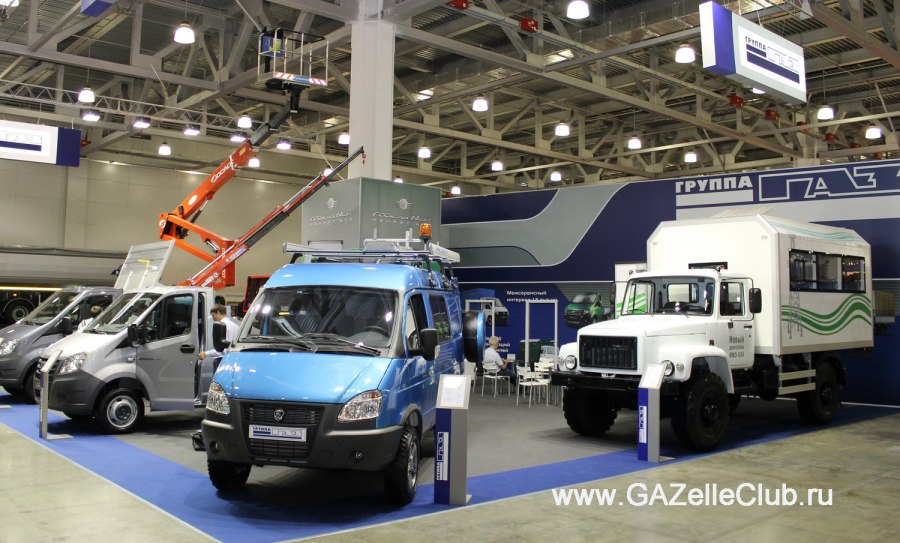 ГАЗ завод Некст