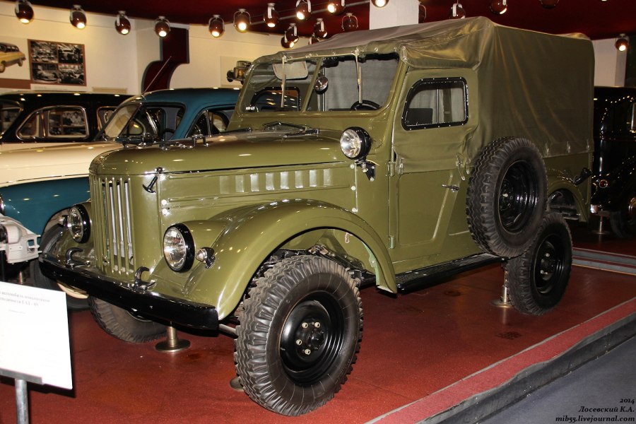 Горьковский автомобильный завод ГАЗ