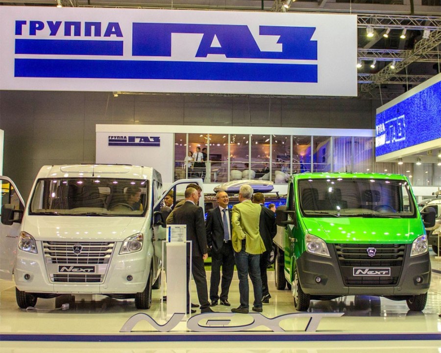 Коммерческие автомобили группа ГАЗ