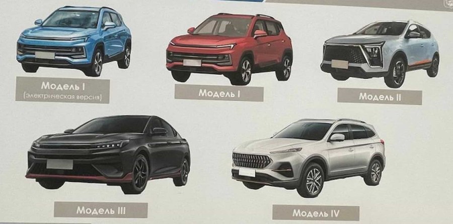 Автомобиль лунк и ко 03