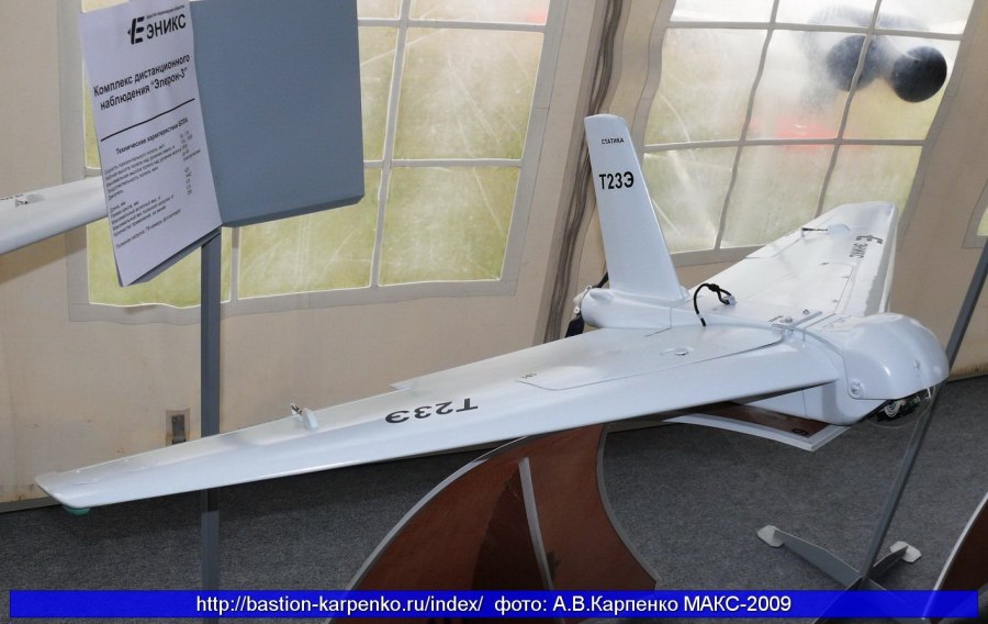 Т23 «Элерон»