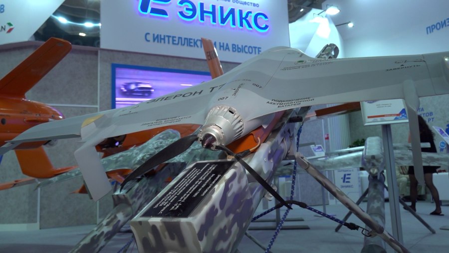Эникс Элерон