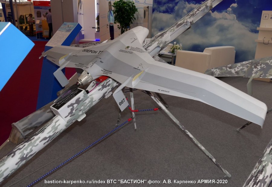 БПЛА Элерон-3