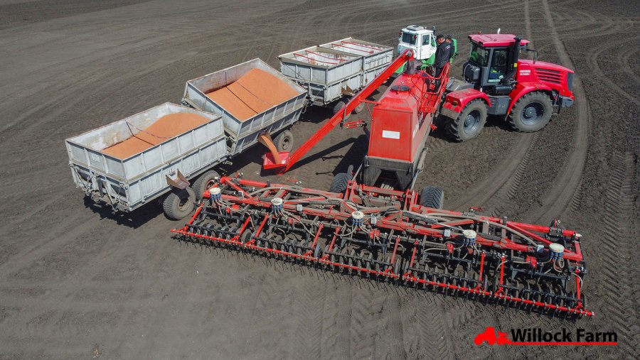 Landmaster 8304 культиватор